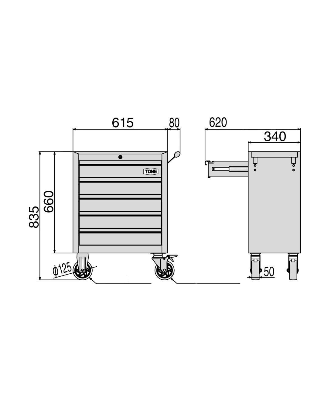Roller Cabinet | WSS205